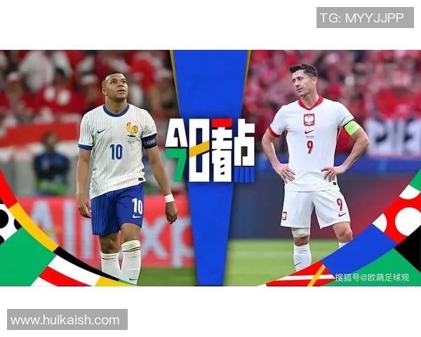 丹麦队逆袭法国队以2比0获胜展现强大实力与团队合作精神 丹麦队逆袭法国队以2比0获胜展现强大实力与团队合作精神