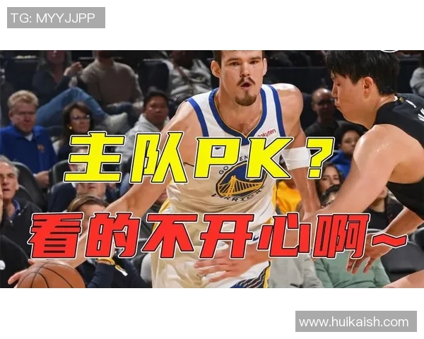 勇士与开拓者激战四月二十三日NBA季后赛精彩回顾与分析