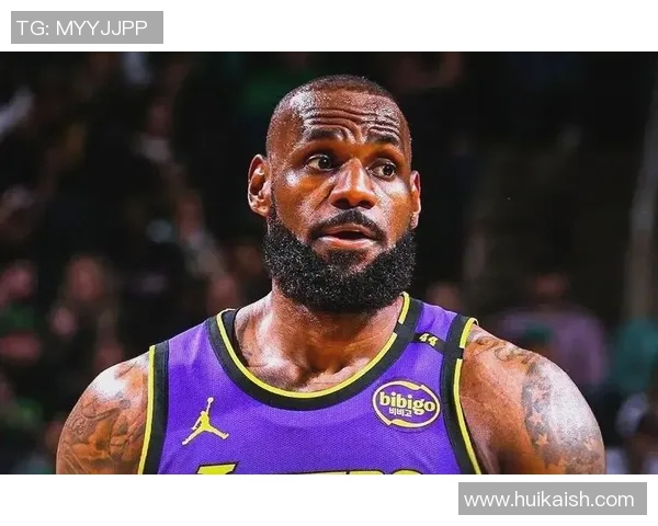 勒布朗詹姆斯如何在NBA历史上书写传奇篇章与未来展望