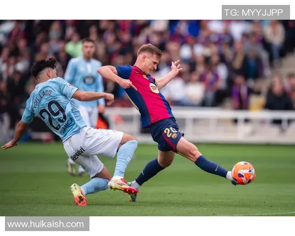 巴塞罗那与塞尔塔球员对比分析谁能在比赛中脱颖而出