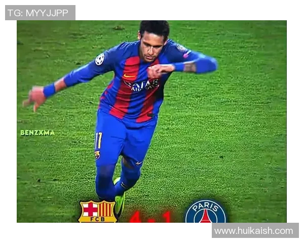 巴萨与大巴黎精彩对决录像回放全程解析与精彩瞬间重温