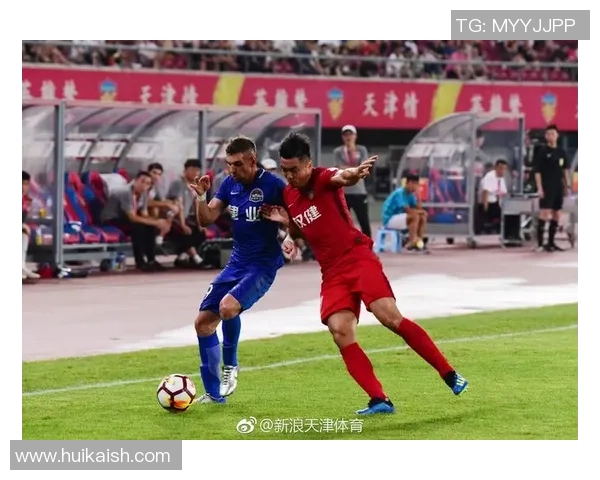 建业与权健对决阵容分析及关键球员表现预测