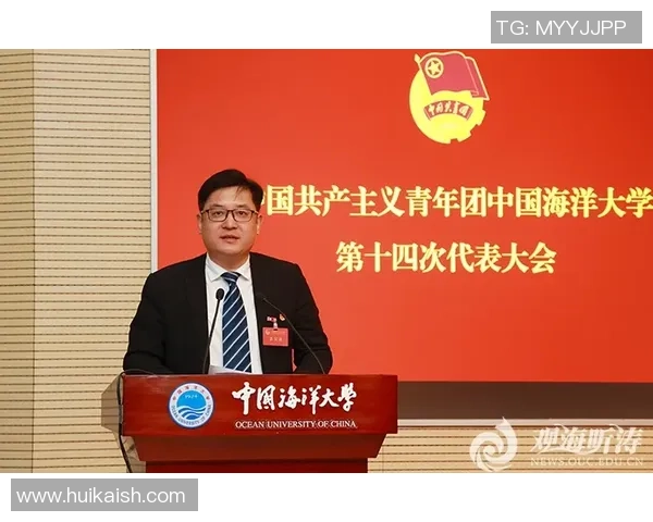 张帆：在时代浪潮中扬帆起航的青年领袖与创新者之路