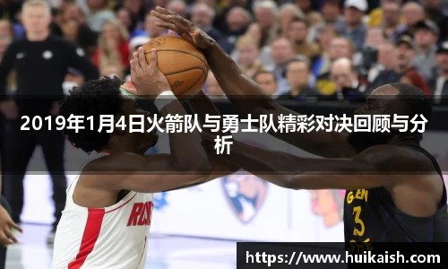 YY易游在线登录