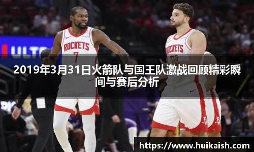 YY易游手机最新版本