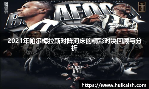 YY易游手机最新版本