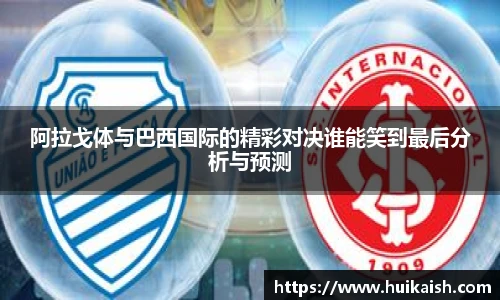 YY易游在线登录