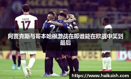 YY易游在线登录