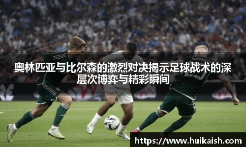 YY易游在线登录