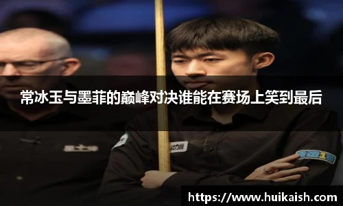 YY易游手机最新版本