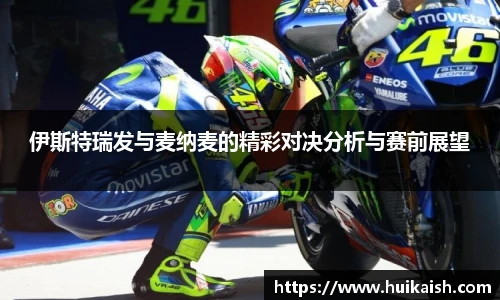 YY易游在线登录