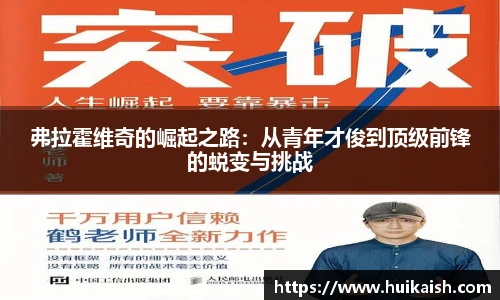 YY易游在线登录