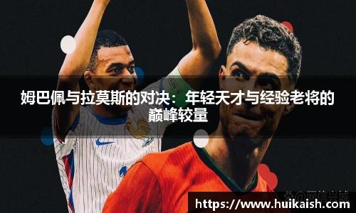 YY易游手机最新版本