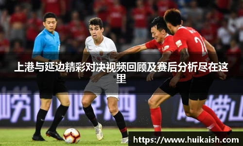 YY易游在线登录