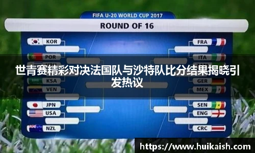 YY易游手机最新版本