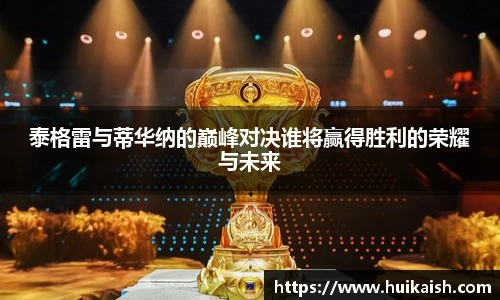 YY易游手机最新版本