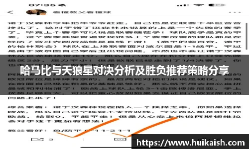 YY易游手机最新版本