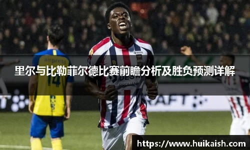 YY易游入口