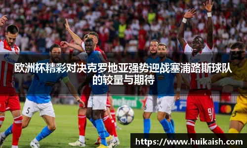 YY易游在线登录