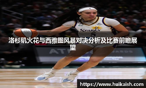 YY易游在线登录