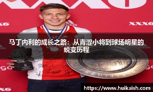 YY易游在线登录
