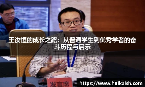 YY易游app下载