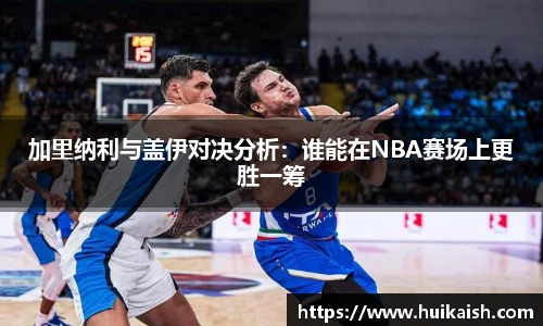 YY易游app下载