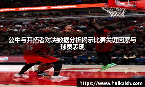 YY易游app下载