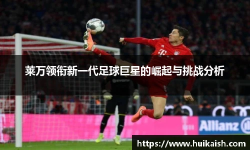 YY易游在线登录