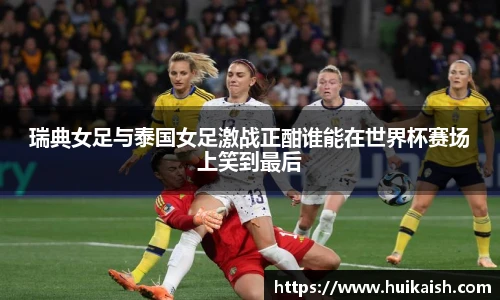 YY易游在线登录