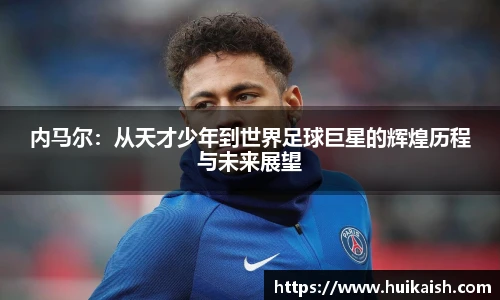 YY易游入口